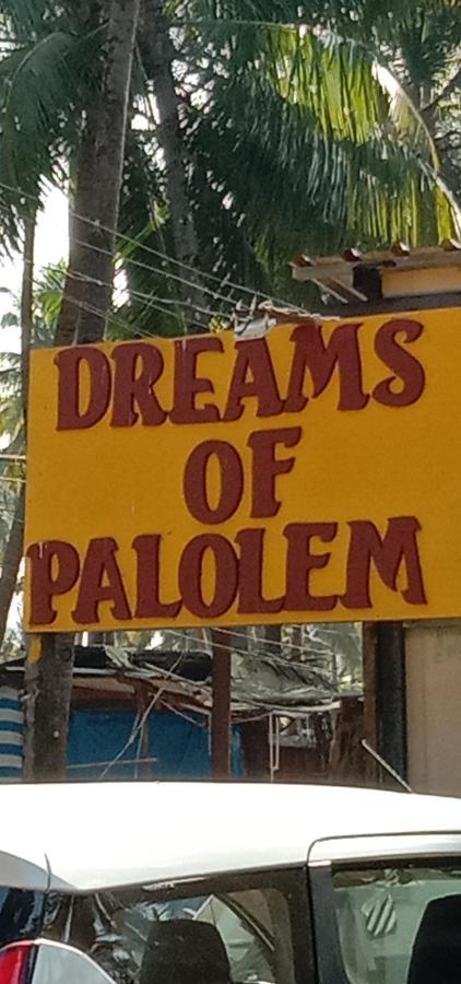 Dreams Of Palolem Beach Huts Goa * Canacona